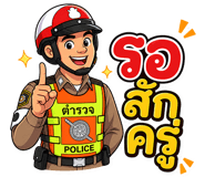 838203329