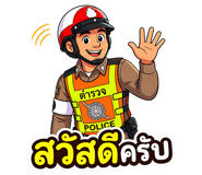 838203331