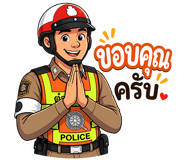 838203334