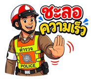 838203339