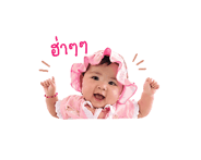838203491