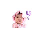 838203494