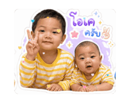 838203527