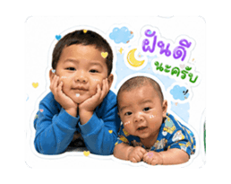 838203531