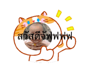 838203563