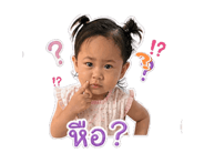 838203770