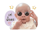 838203936