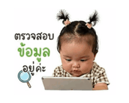 838203959