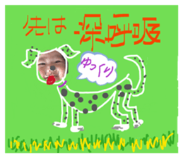 838203983