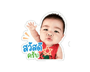 838204107