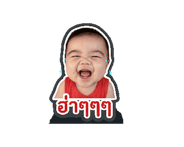 838204108