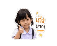 838204135