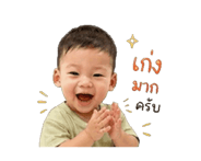 838204195