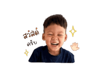 838204199