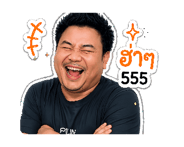838204544
