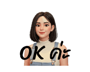 838204796