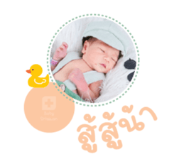 838207119