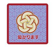 838207781