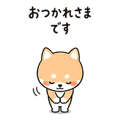 838208146