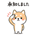 838208153
