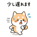 838208155