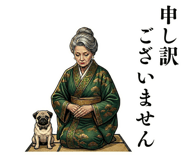 838208251