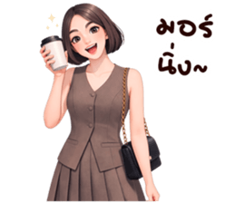 ยูริเซ็กซี่เกิร์ล 15 สาวออฟฟิศ รูปที่ 2