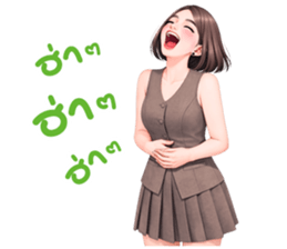 ยูริเซ็กซี่เกิร์ล 15 สาวออฟฟิศ รูปที่ 6