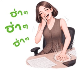 ยูริเซ็กซี่เกิร์ล 15 สาวออฟฟิศ รูปที่ 13