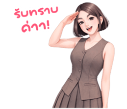 ยูริเซ็กซี่เกิร์ล 15 สาวออฟฟิศ รูปที่ 18