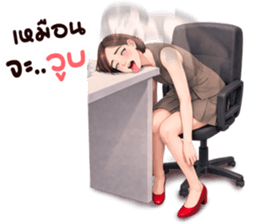 ยูริเซ็กซี่เกิร์ล 15 สาวออฟฟิศ รูปที่ 23