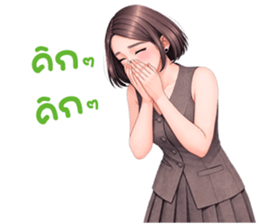 ยูริเซ็กซี่เกิร์ล 15 สาวออฟฟิศ รูปที่ 26