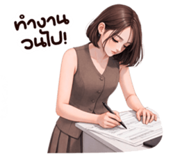 ยูริเซ็กซี่เกิร์ล 15 สาวออฟฟิศ รูปที่ 28