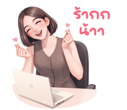 ยูริเซ็กซี่เกิร์ล 15 สาวออฟฟิศ รูปที่ 31
