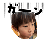 838209145