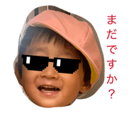 838209148