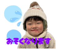 838209399