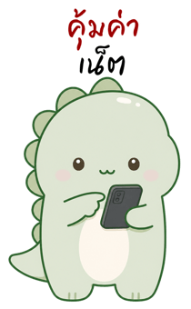 838209810
