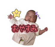 838209927