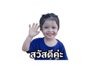838210001