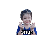 838210002