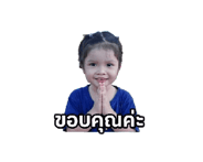 838210003