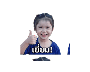 838210004