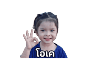838210007