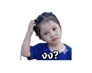 838210008