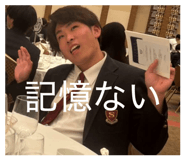 838210711