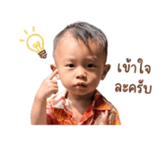 838210716