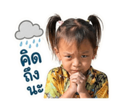 838210718