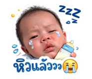 838210732
