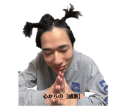 838210748